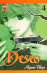 Deseo nº4