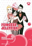 Princess Jellyfish nº5