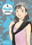 ¡YaWaRa! nº4