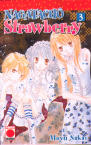 Nagatachô 
Strawberry nº3