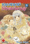 Nagatachô 
Strawberry nº5