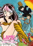Lamu nº2