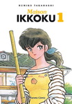 Maison Ikkoku nº1