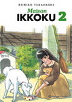 Maison Ikkoku nº2
