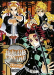 Guardianes de la Noche: 
Libro para colorear 
-Naranja-