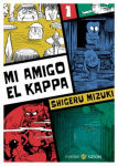 Mi amigo el kappa nº1