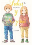 Saku y Nozomi nº1