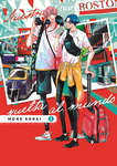 Nuestra vuelta 
al mundo nº1