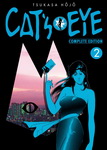 Cat's Eye nº2