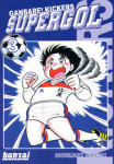 Supergol nº3