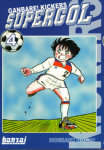 Supergol nº4