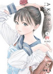 Akebi’s Sailor Uniform nº5