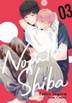 Nomi×Shiba nº3