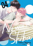 Nomi×Shiba nº4