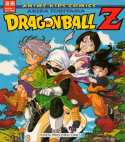 Dragon Ball Z 
Anime Kids Comics nº1