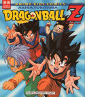 Dragon Ball Z 
Anime Kids Comics nº4