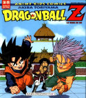 Dragon Ball Z 
Anime Kids Comics nº5
