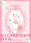 Sexy Cosplay Doll 
Illustration Book