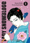 Lady Snowblood nº1
