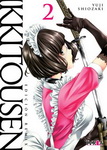 Ikkitousen nº2