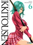 Ikkitousen nº6