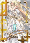 D·N·Angel nº4
