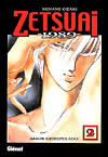 Zetsuai nº2