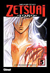 Zetsuai nº3