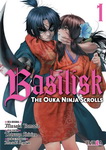 Basilisk: The Ouka 
Ninja Scrolls nº1