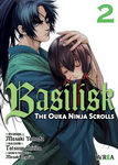 Basilisk: The Ouka 
Ninja Scrolls nº2