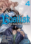 Basilisk: The Ouka 
Ninja Scrolls nº4
