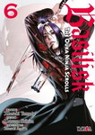 Basilisk: The Ouka 
Ninja Scrolls nº6