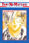 Yami no Matsuei nº3