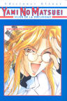 Yami no Matsuei nº4