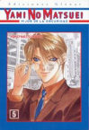 Yami no Matsuei nº5