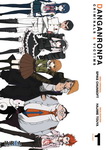 Danganronpa 
Criminals and Victims nº1