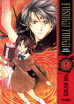 Fushigi Yuugi nº1