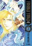 Fushigi Yuugi nº2