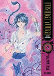 Fushigi Yuugi nº4