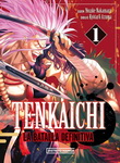 Tenkaichi nº1