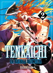 Tenkaichi nº2