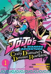 JoJo's Bizarre Adventure: 
Crazy Diamond’s Demonic 
Heartbreak nº1