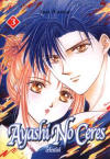 Ayashi no Ceres nº3