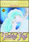 Fushigi Yûgi nº2