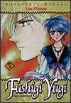 Fushigi Yûgi nº5
