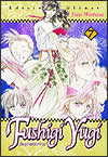 Fushigi Yûgi nº7