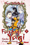 Fushigi Yûgi Genbu nº2
