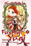 Fushigi Yûgi Genbu nº3