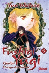 Fushigi Yûgi Genbu nº5