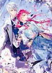 Villains are 
destined to die nº6